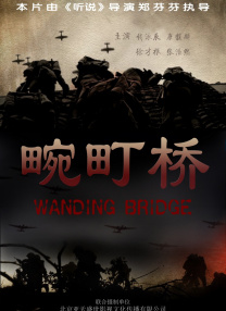 a级特黄毛片免费观看